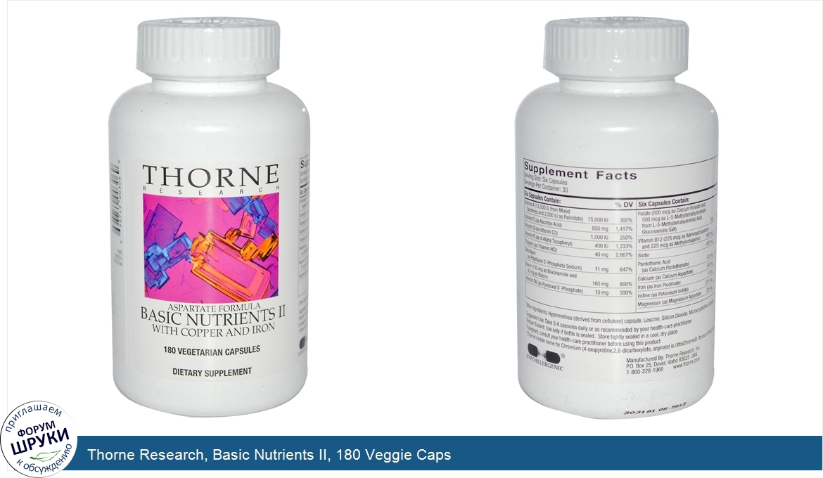 Thorne_Research__Basic_Nutrients_II__180_Veggie_Caps.jpg