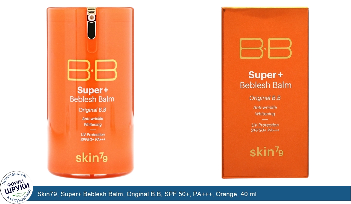 Skin79__Super__Beblesh_Balm__Original_B.B__SPF_50___PA_____Orange__40_ml.jpg