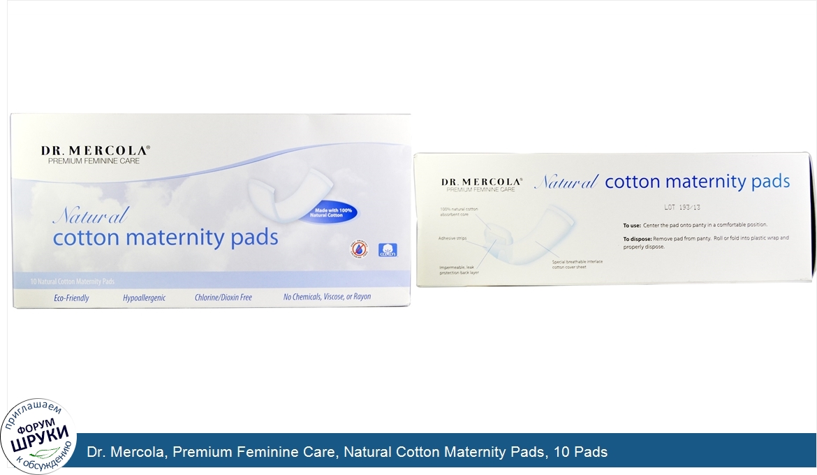 Dr._Mercola__Premium_Feminine_Care__Natural_Cotton_Maternity_Pads__10_Pads.jpg