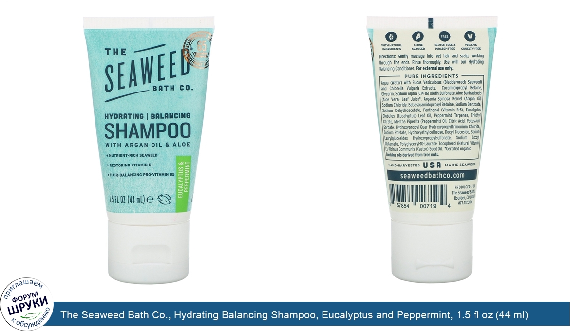 The_Seaweed_Bath_Co.__Hydrating_Balancing_Shampoo__Eucalyptus_and_Peppermint__1.5_fl_oz__44_ml_.jpg