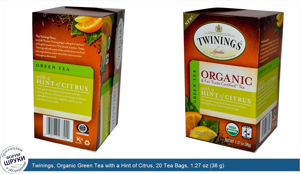 Twinings__Organic_Green_Tea_with_a_Hint_of_Citrus__20_Tea_Bags__1.27_oz__36_g_.jpg