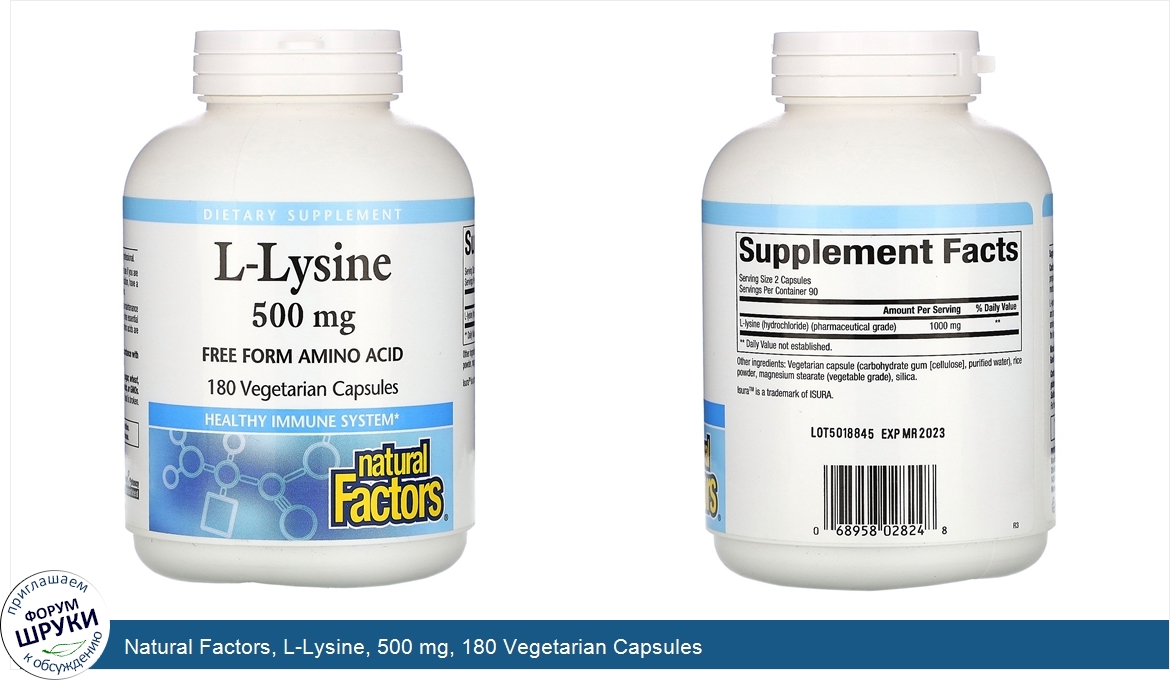 Natural_Factors__L_Lysine__500_mg__180_Vegetarian_Capsules.jpg