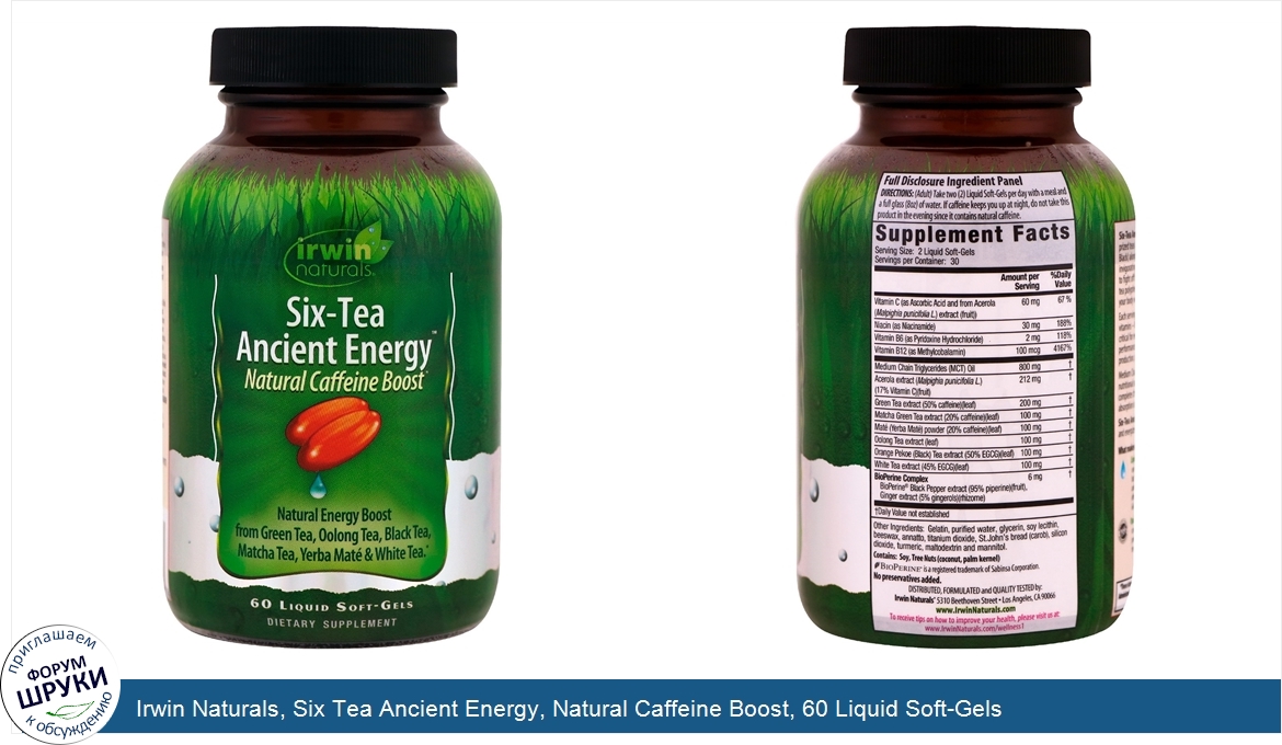 Irwin_Naturals__Six_Tea_Ancient_Energy__Natural_Caffeine_Boost__60_Liquid_Soft_Gels.jpg