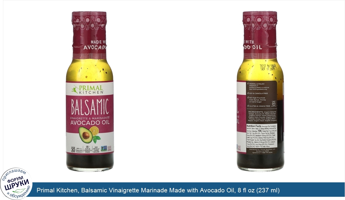 Primal_Kitchen__Balsamic_Vinaigrette_Marinade_Made_with_Avocado_Oil__8_fl_oz__237_ml_.jpg