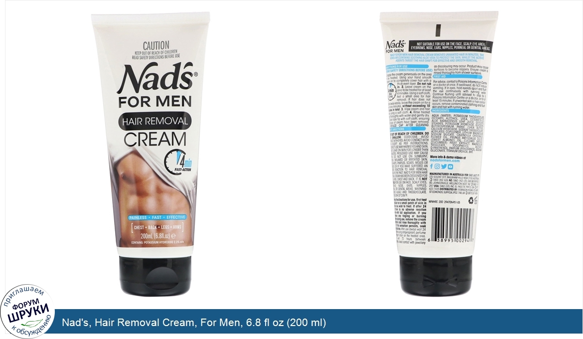 Nad_s__Hair_Removal_Cream__For_Men__6.8_fl_oz__200_ml_.jpg