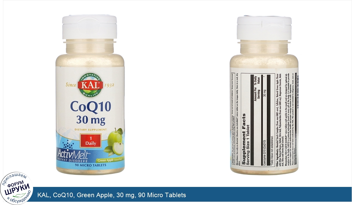 KAL__CoQ10__Green_Apple__30_mg__90_Micro_Tablets.jpg