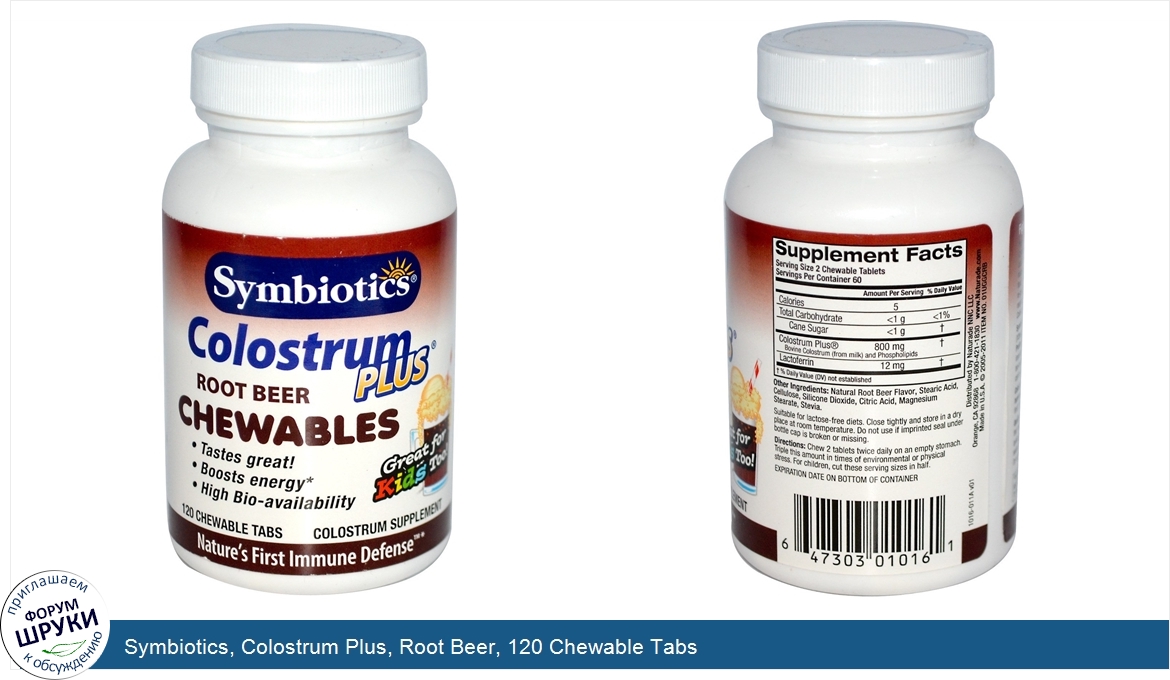 Symbiotics__Colostrum_Plus__Root_Beer__120_Chewable_Tabs.jpg