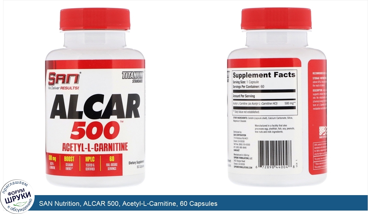 SAN_Nutrition__ALCAR_500__Acetyl_L_Carnitine__60_Capsules.jpg