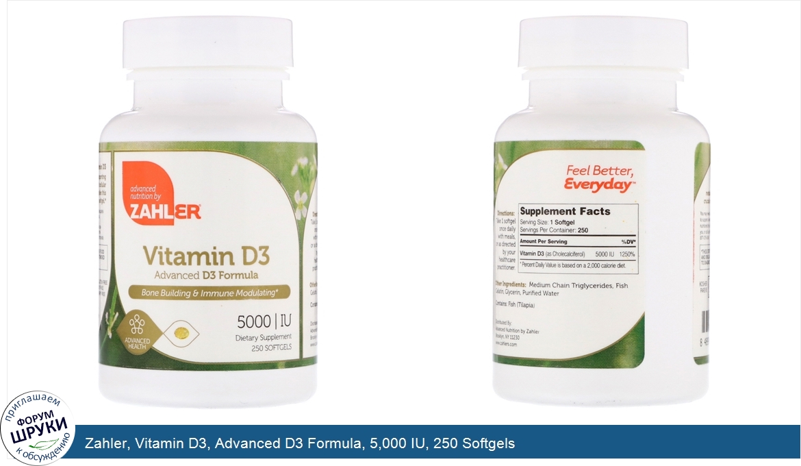 Zahler__Vitamin_D3__Advanced_D3_Formula__5_000_IU__250_Softgels.jpg