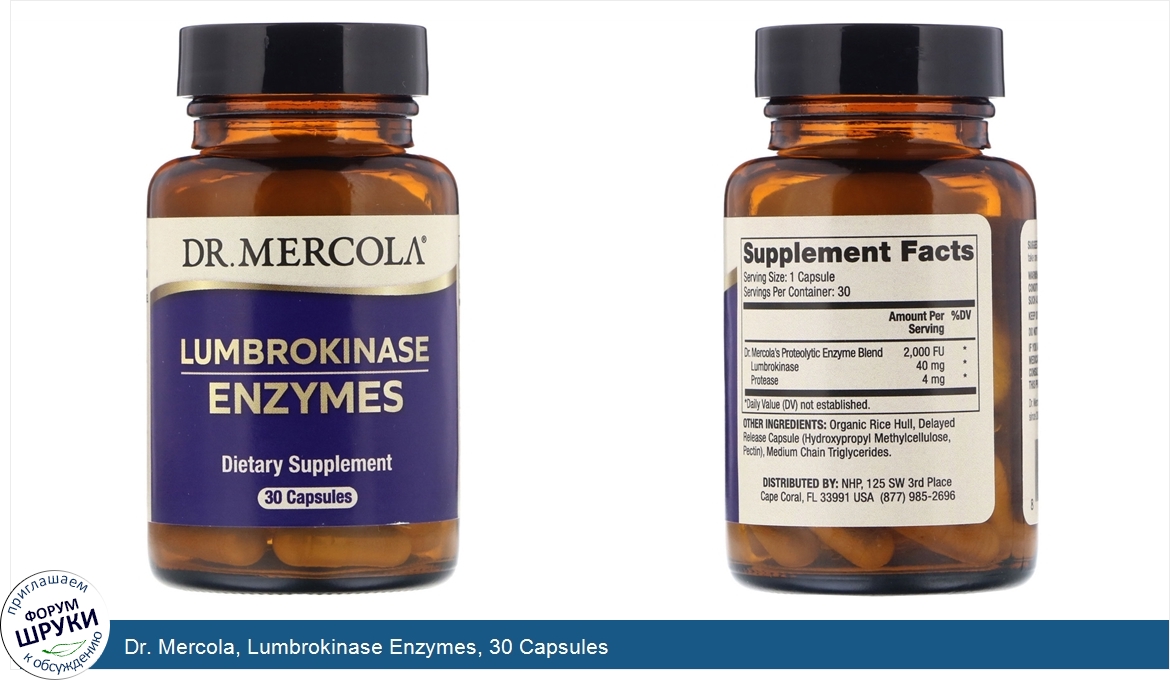 Dr._Mercola__Lumbrokinase_Enzymes__30_Capsules.jpg