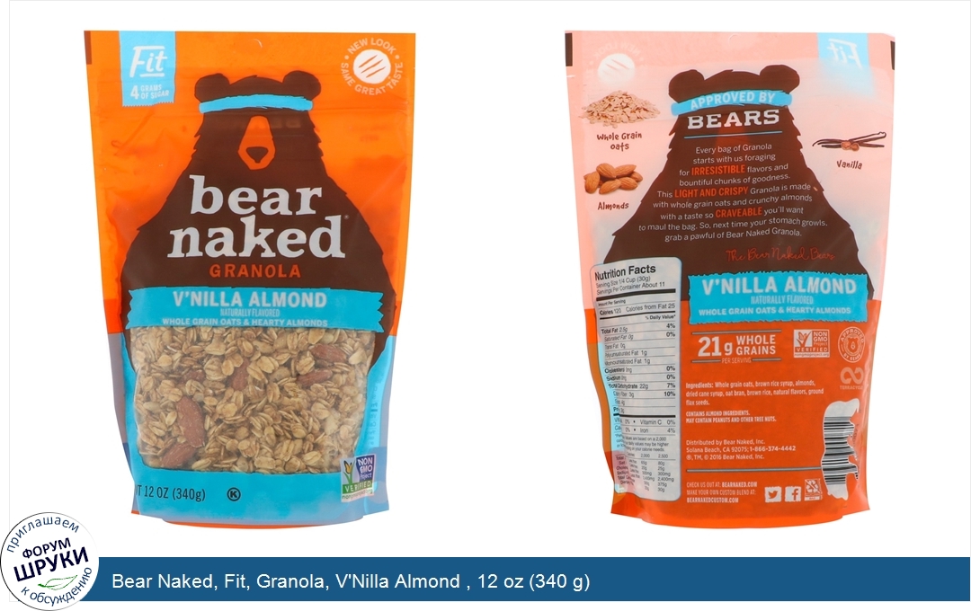 Bear_Naked__Fit__Granola__V_Nilla_Almond___12_oz__340_g_.jpg