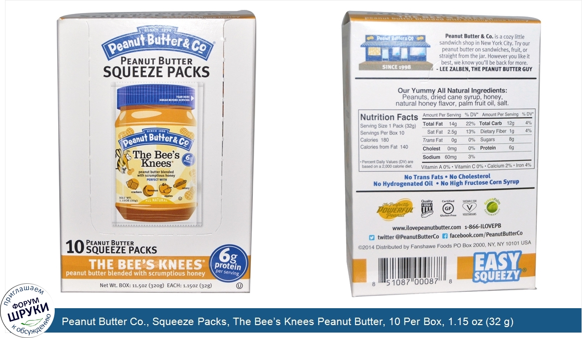 Peanut_Butter_Co.__Squeeze_Packs__The_Bee_s_Knees_Peanut_Butter__10_Per_Box__1.15_oz__32_g__Each.jpg