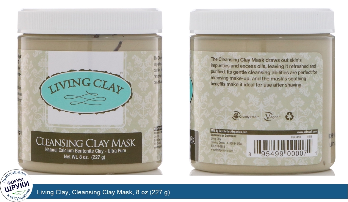 Living_Clay__Cleansing_Clay_Mask__8_oz__227_g_.jpg