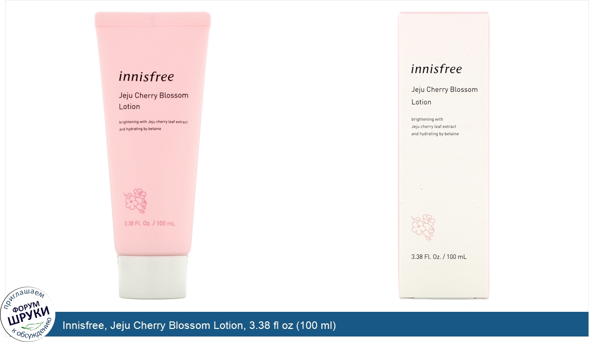 Innisfree__Jeju_Cherry_Blossom_Lotion__3.38_fl_oz__100_ml_.jpg