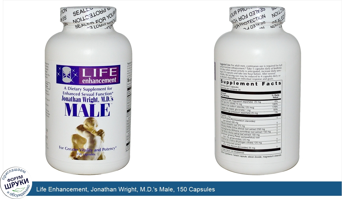 Life_Enhancement__Jonathan_Wright__M.D._s_Male__150_Capsules.jpg