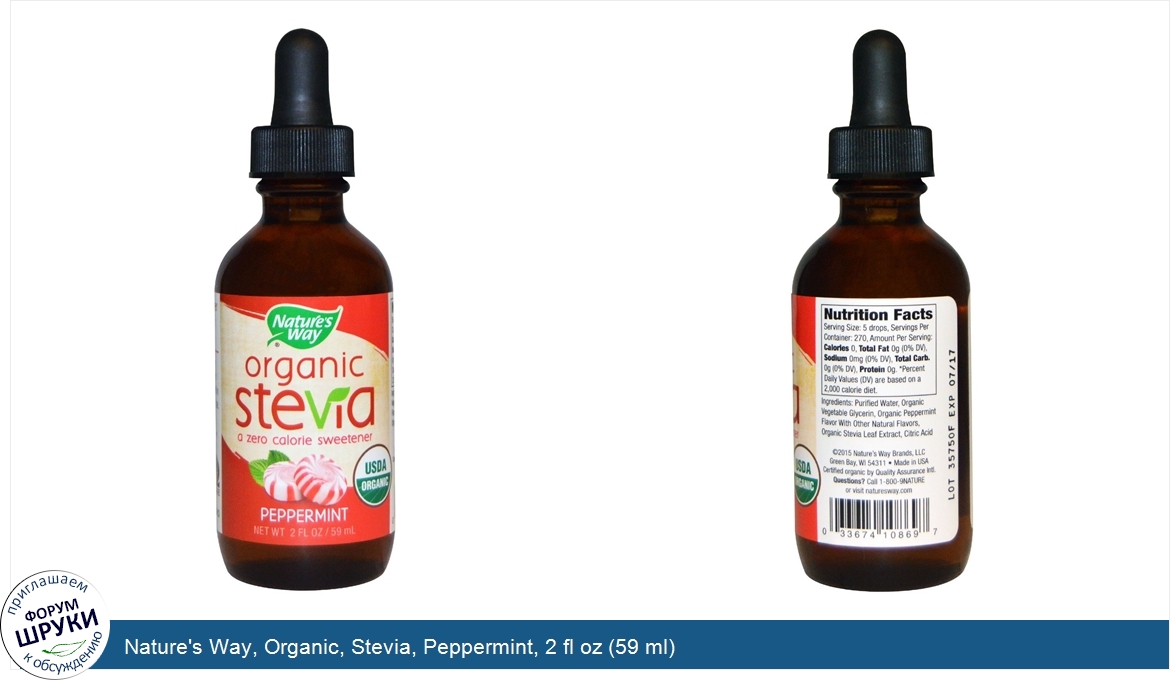 Nature_s_Way__Organic__Stevia__Peppermint__2_fl_oz__59_ml_.jpg