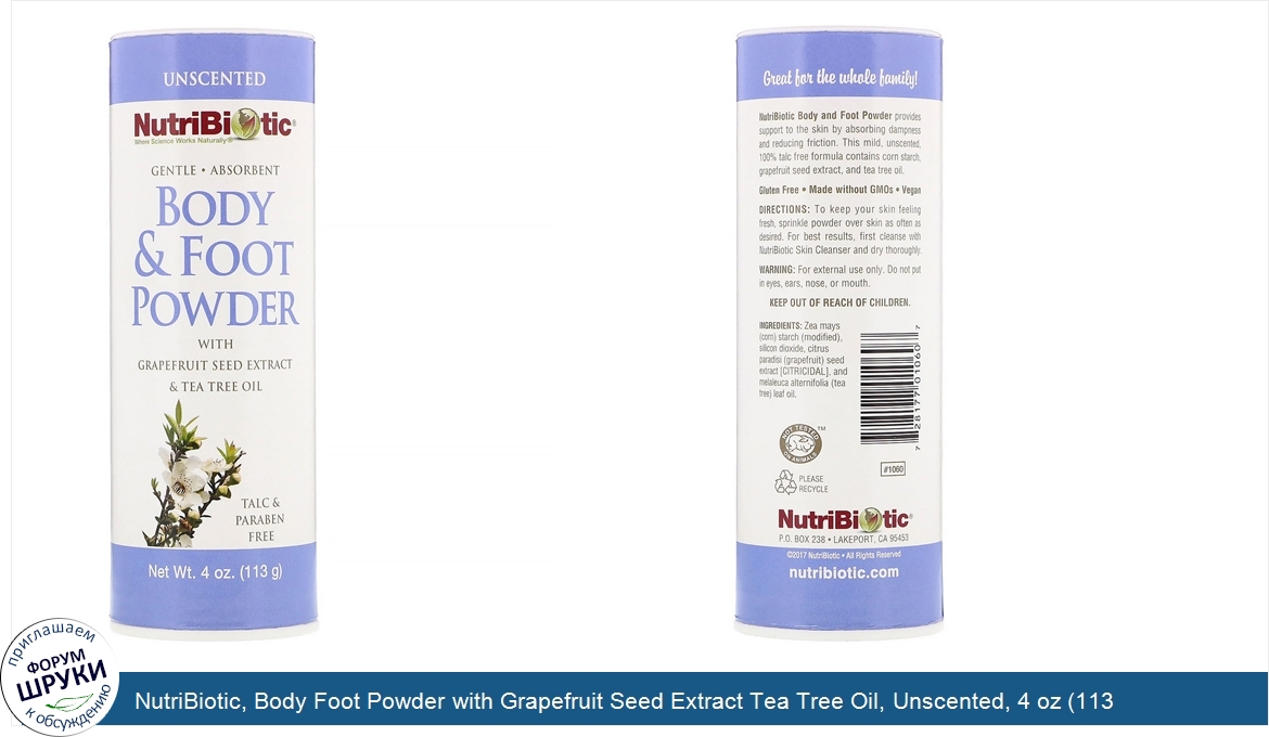 NutriBiotic__Body_Foot_Powder_with_Grapefruit_Seed_Extract_Tea_Tree_Oil__Unscented__4_oz__113_g_.jpg