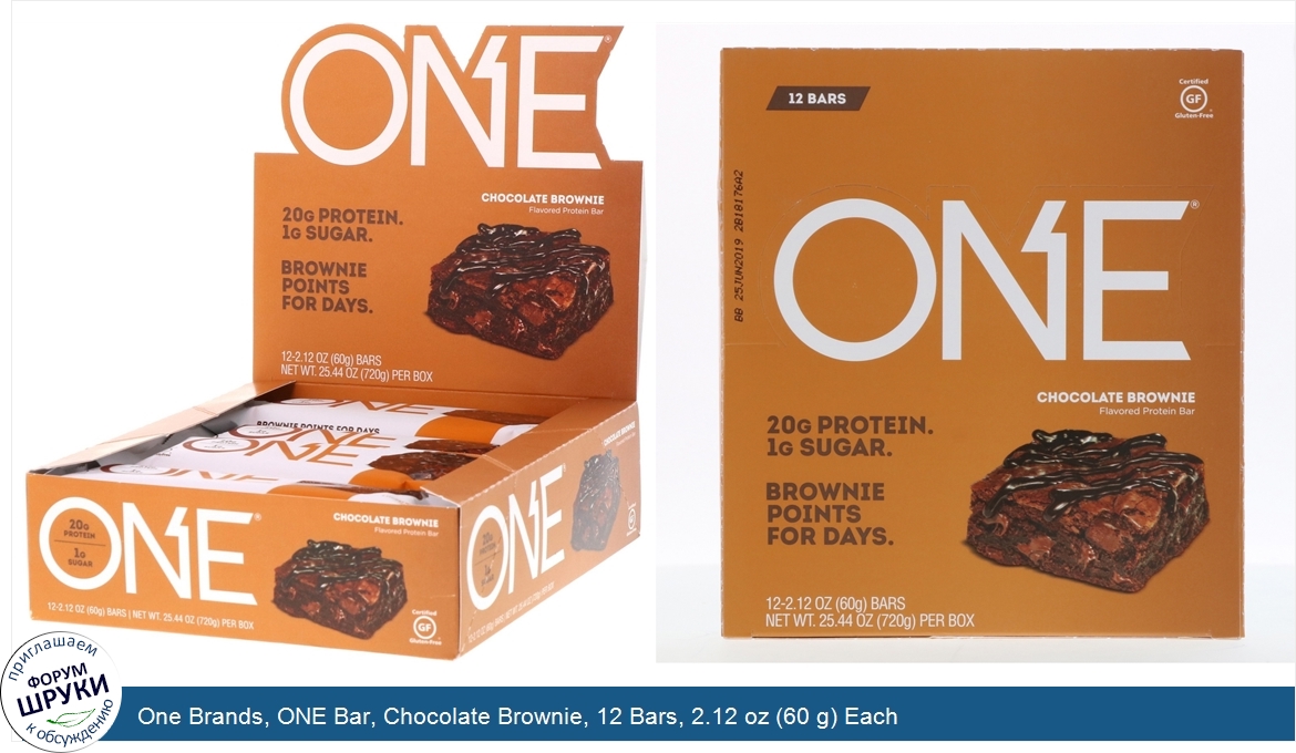 One_Brands__ONE_Bar__Chocolate_Brownie__12_Bars__2.12_oz__60_g__Each.jpg