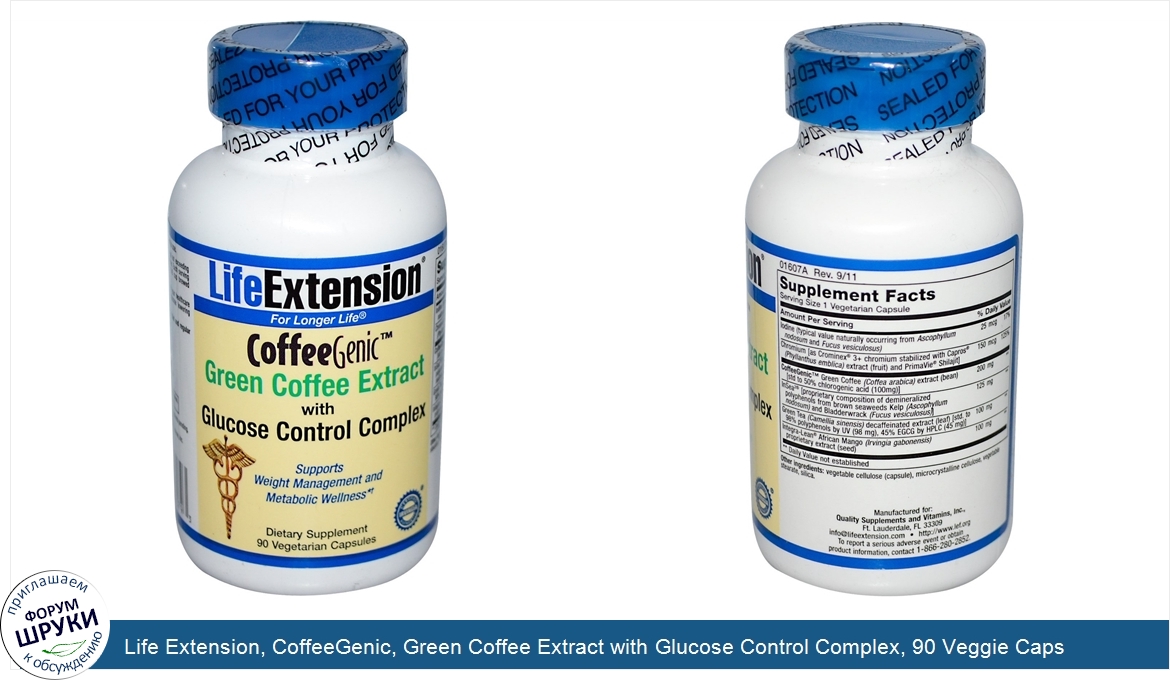 Life_Extension__CoffeeGenic__Green_Coffee_Extract_with_Glucose_Control_Complex__90_Veggie_Caps.jpg