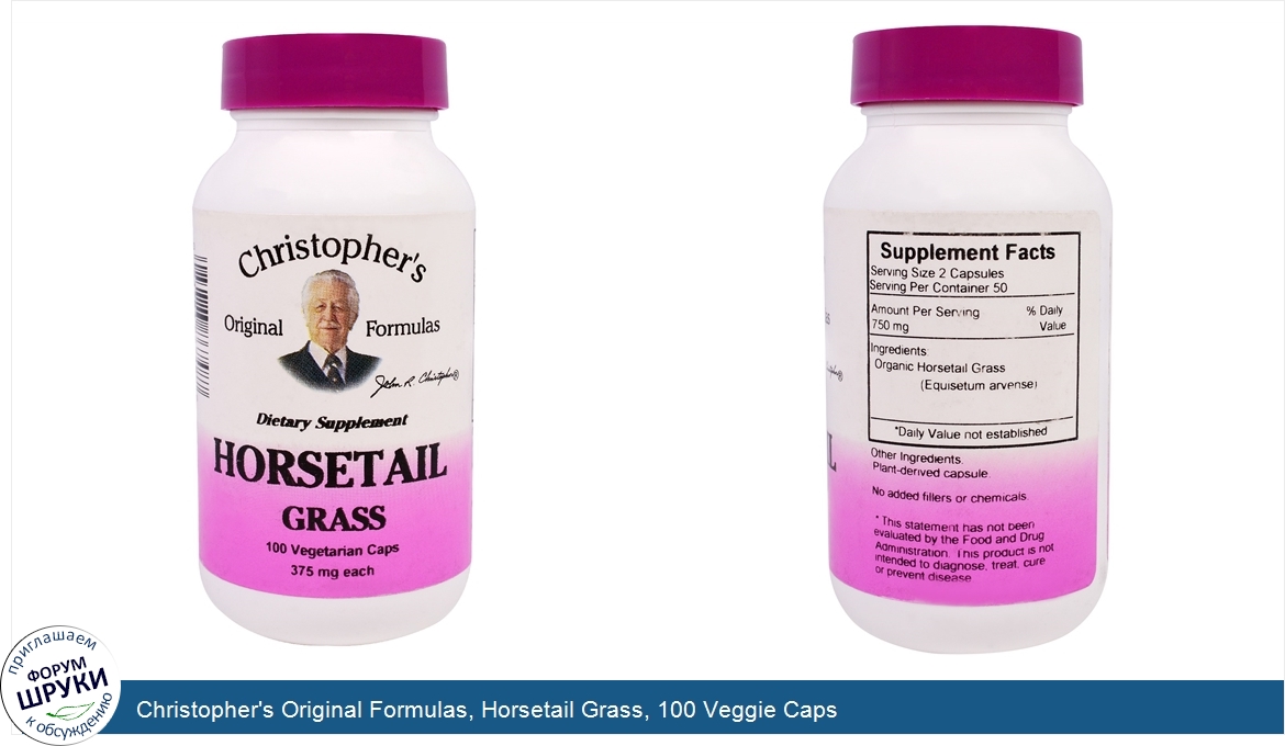 Christopher_s_Original_Formulas__Horsetail_Grass__100_Veggie_Caps.jpg