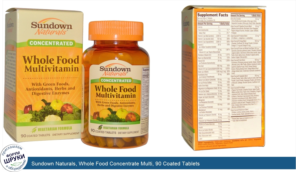 Sundown_Naturals__Whole_Food_Concentrate_Multi__90_Coated_Tablets.jpg