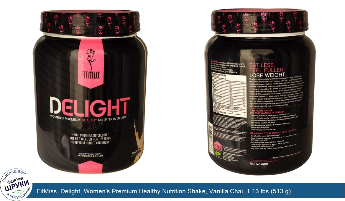 FitMiss__Delight__Women_s_Premium_Healthy_Nutrition_Shake__Vanilla_Chai__1.13_lbs__513_g_.jpg