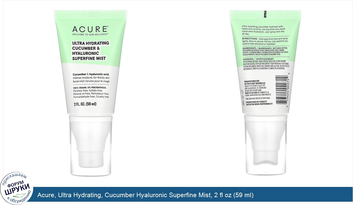 Acure__Ultra_Hydrating__Cucumber_Hyaluronic_Superfine_Mist__2_fl_oz__59_ml_.jpg