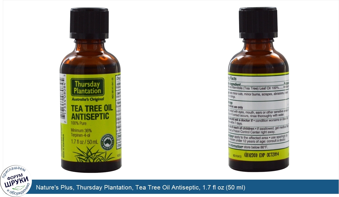 Nature_s_Plus__Thursday_Plantation__Tea_Tree_Oil_Antiseptic__1.7_fl_oz__50_ml_.jpg