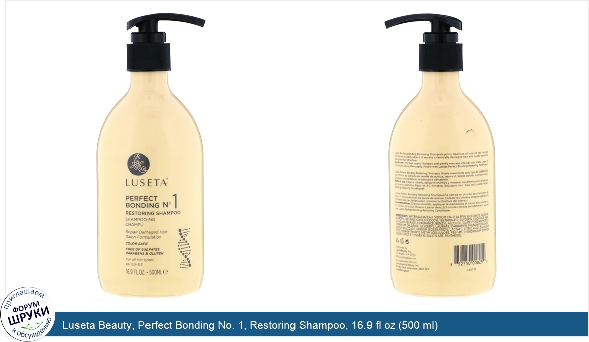 Luseta_Beauty__Perfect_Bonding_No._1__Restoring_Shampoo__16.9_fl_oz__500_ml_.jpg