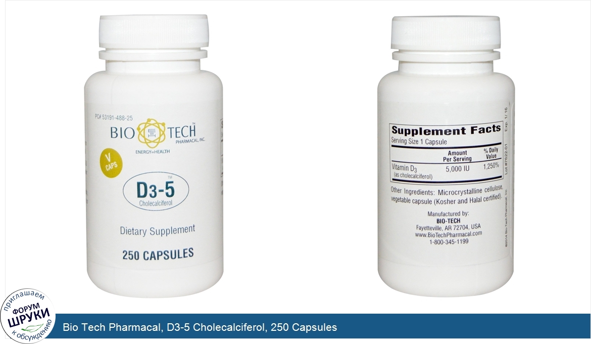 Bio_Tech_Pharmacal__D3_5_Cholecalciferol__250_Capsules.jpg