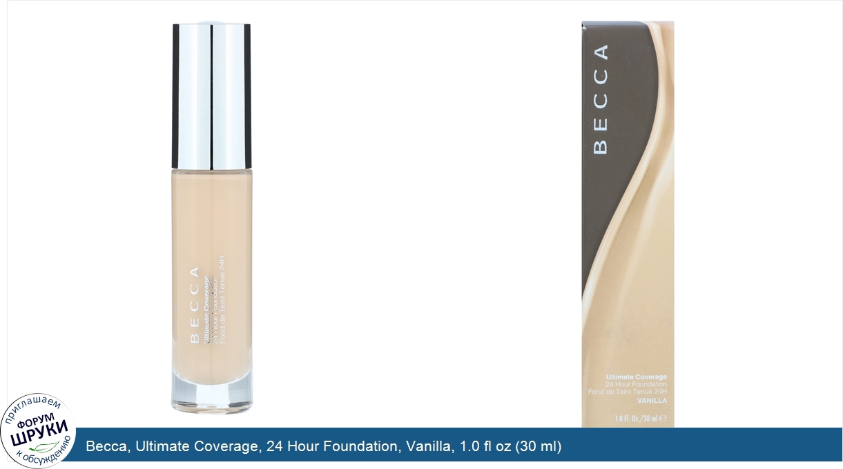 Becca__Ultimate_Coverage__24_Hour_Foundation__Vanilla__1.0_fl_oz__30_ml_.jpg