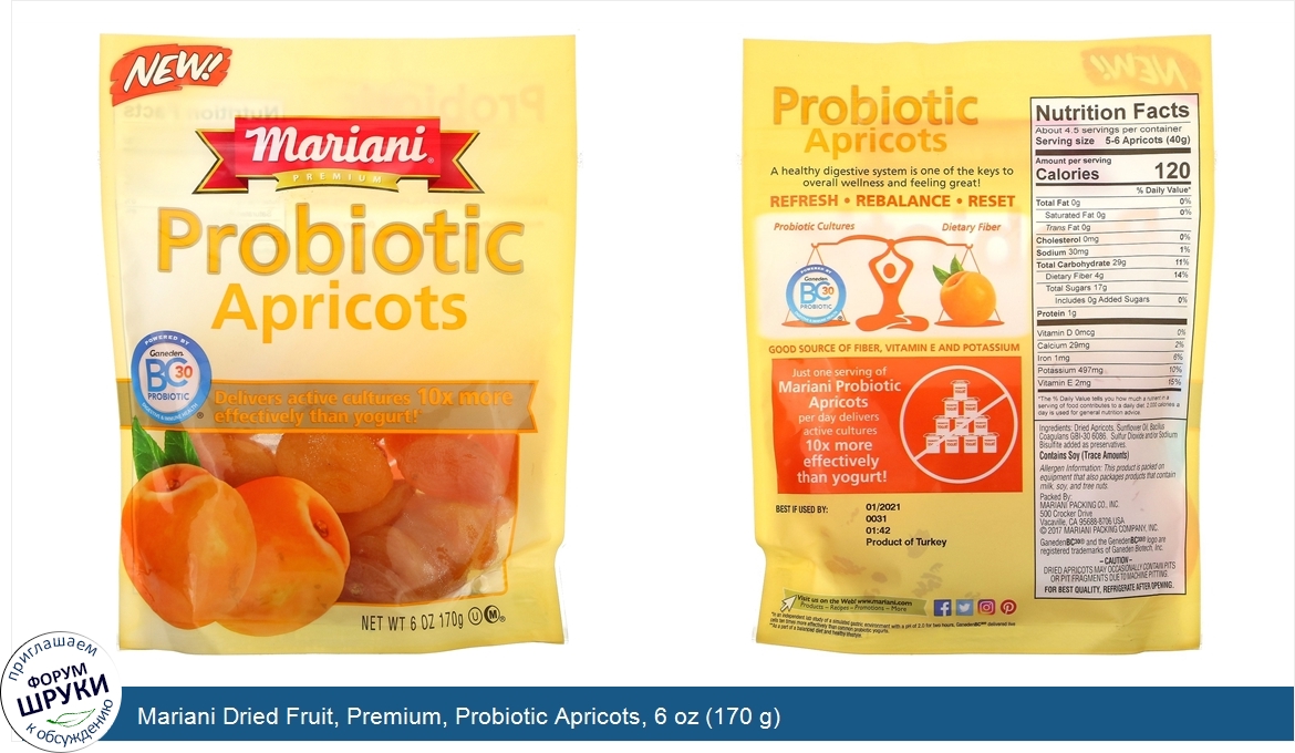 Mariani_Dried_Fruit__Premium__Probiotic_Apricots__6_oz__170_g_.jpg