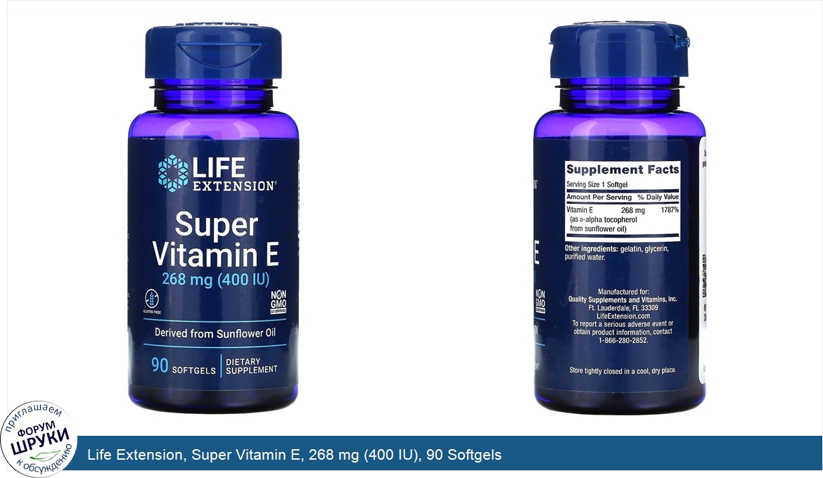 Life_Extension__Super_Vitamin_E__268_mg__400_IU___90_Softgels.jpg