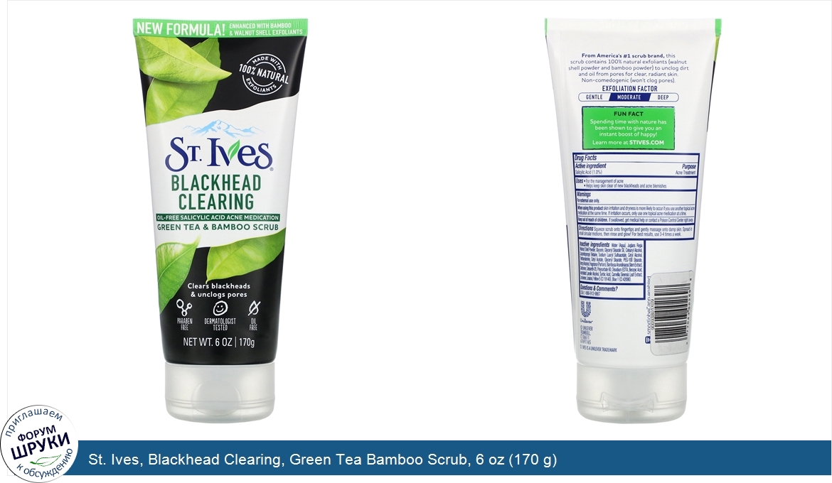 St._Ives__Blackhead_Clearing__Green_Tea_Bamboo_Scrub__6_oz__170_g_.jpg