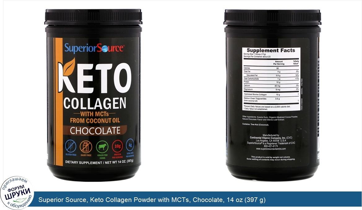 Superior_Source__Keto_Collagen_Powder_with_MCTs__Chocolate__14_oz__397_g_.jpg