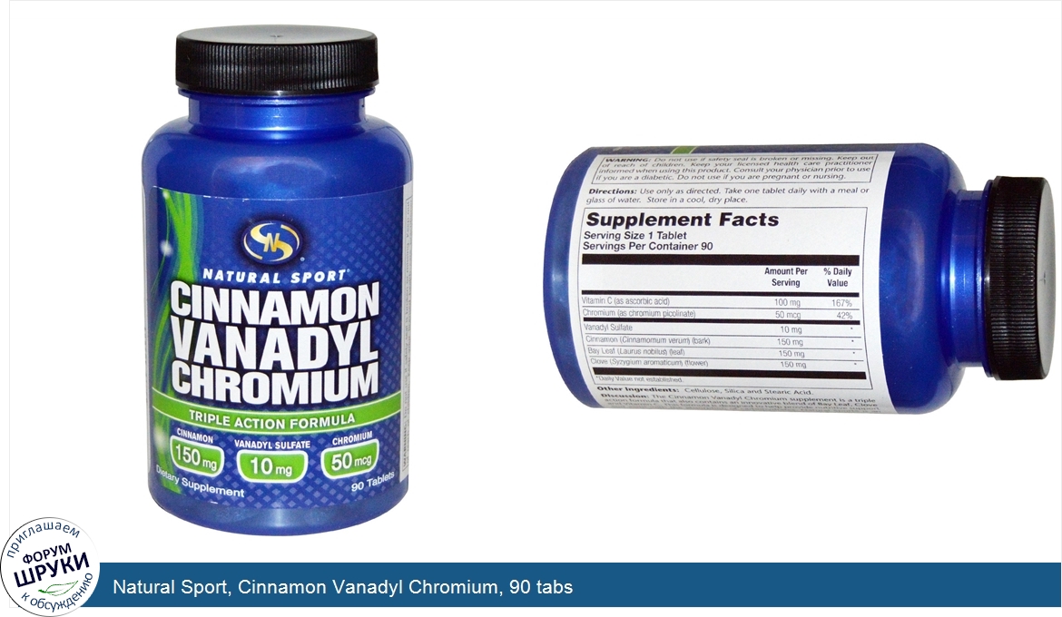 Natural_Sport__Cinnamon_Vanadyl_Chromium__90_tabs.jpg