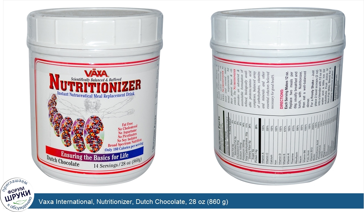 Vaxa_International__Nutritionizer__Dutch_Chocolate__28_oz__860_g_.jpg