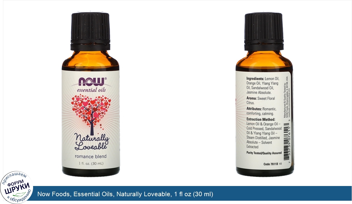 Now_Foods__Essential_Oils__Naturally_Loveable__1_fl_oz__30_ml_.jpg