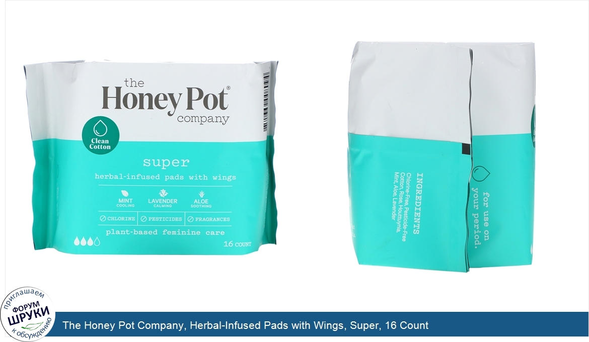 The_Honey_Pot_Company__Herbal_Infused_Pads_with_Wings__Super__16_Count.jpg