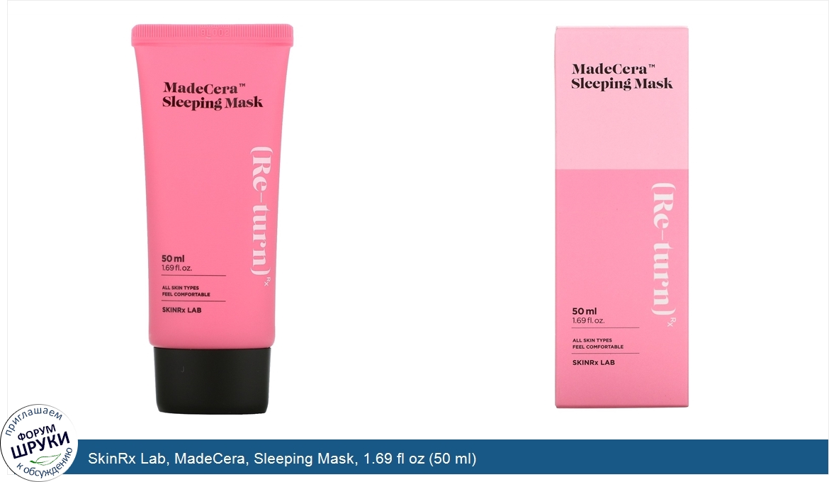 SkinRx_Lab__MadeCera__Sleeping_Mask__1.69_fl_oz__50_ml_.jpg