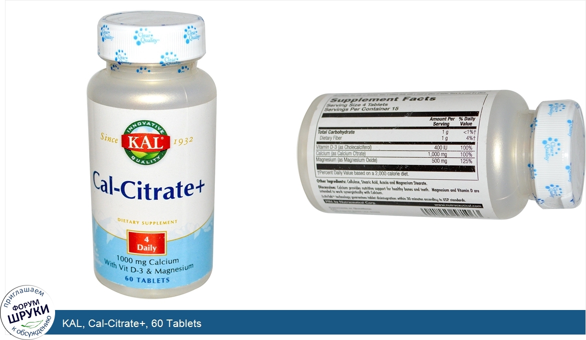 KAL__Cal_Citrate___60_Tablets.jpg