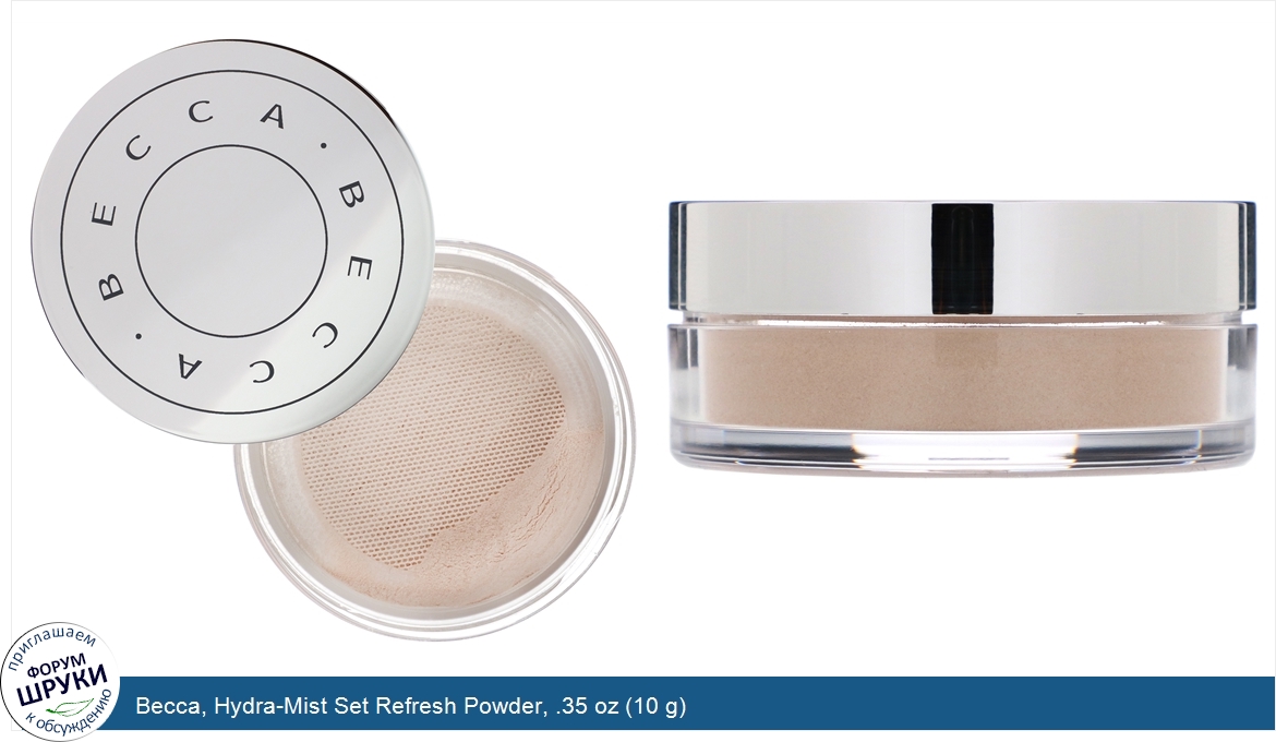 Becca__Hydra_Mist_Set_Refresh_Powder__.35_oz__10_g_.jpg