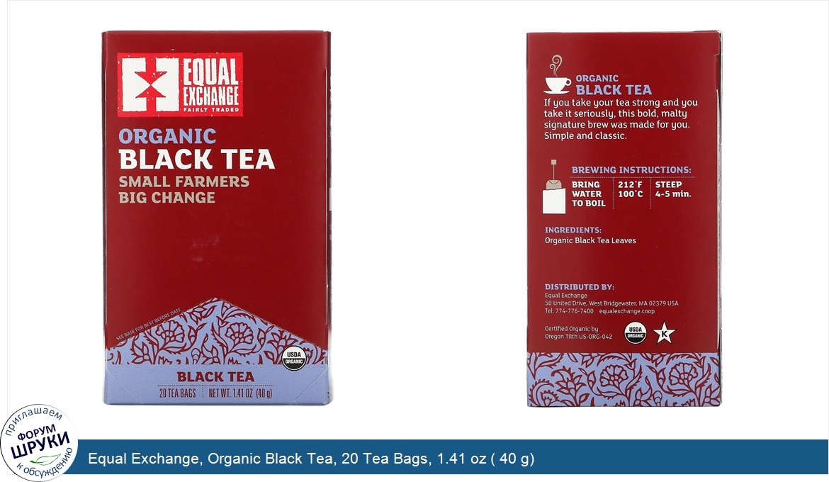 Equal_Exchange__Organic_Black_Tea__20_Tea_Bags__1.41_oz___40_g_.jpg