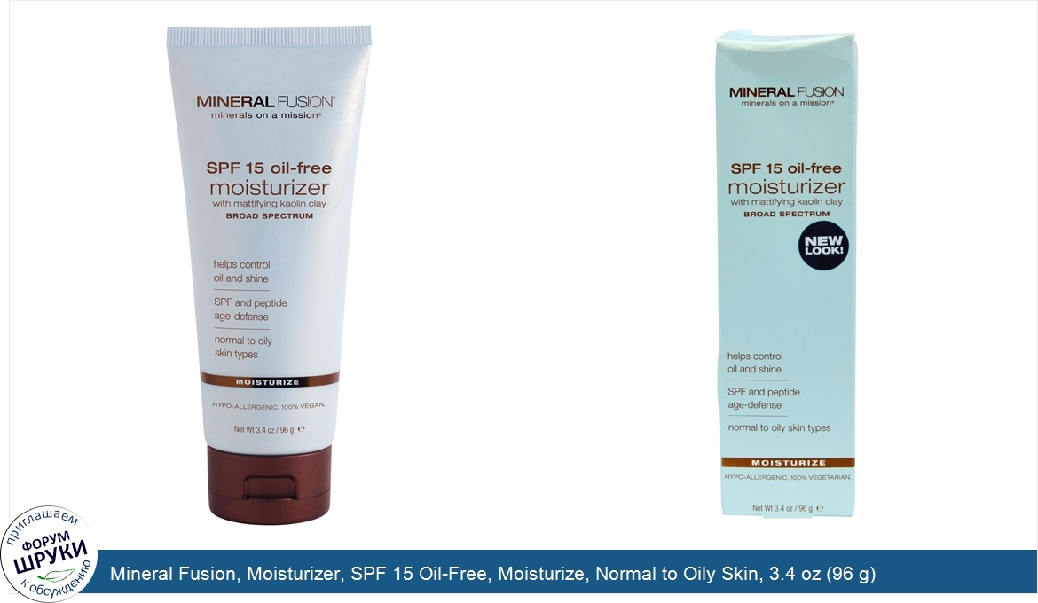 Mineral_Fusion__Moisturizer__SPF_15_Oil_Free__Moisturize__Normal_to_Oily_Skin__3.4_oz__96_g_.jpg