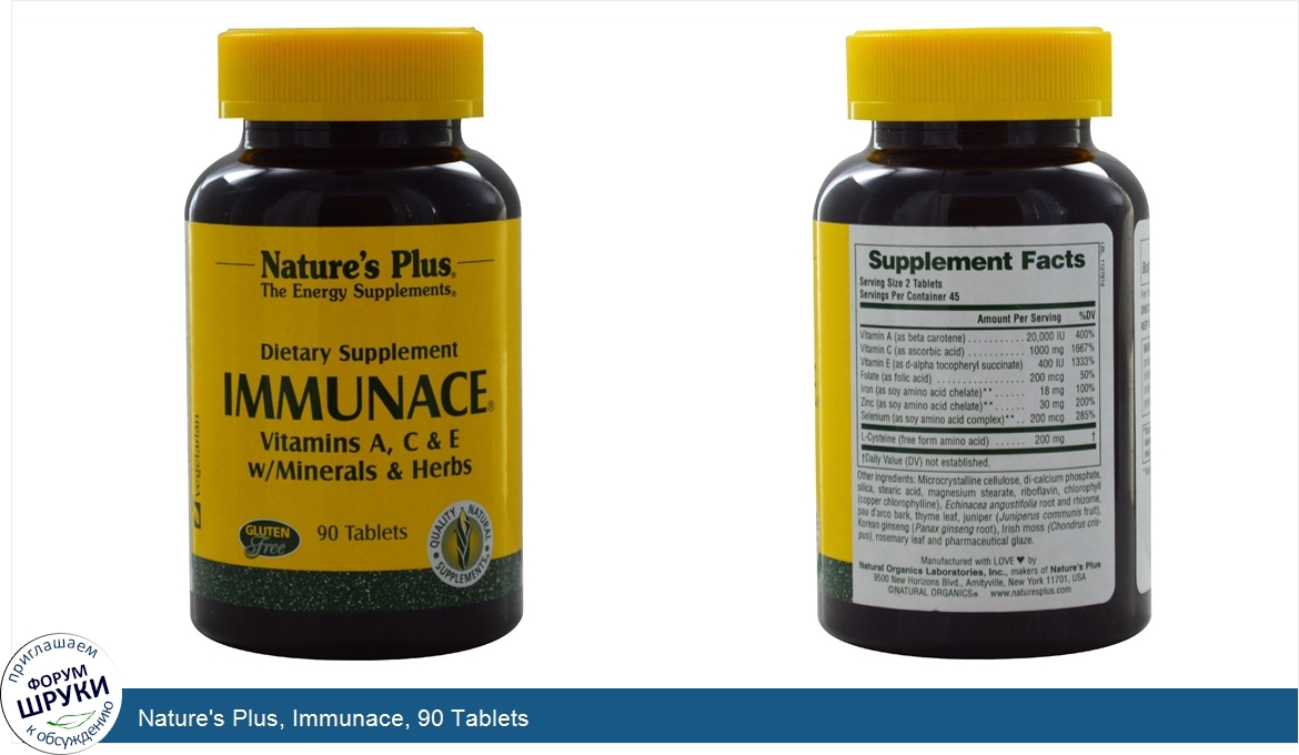 Nature_s_Plus__Immunace__90_Tablets.jpg