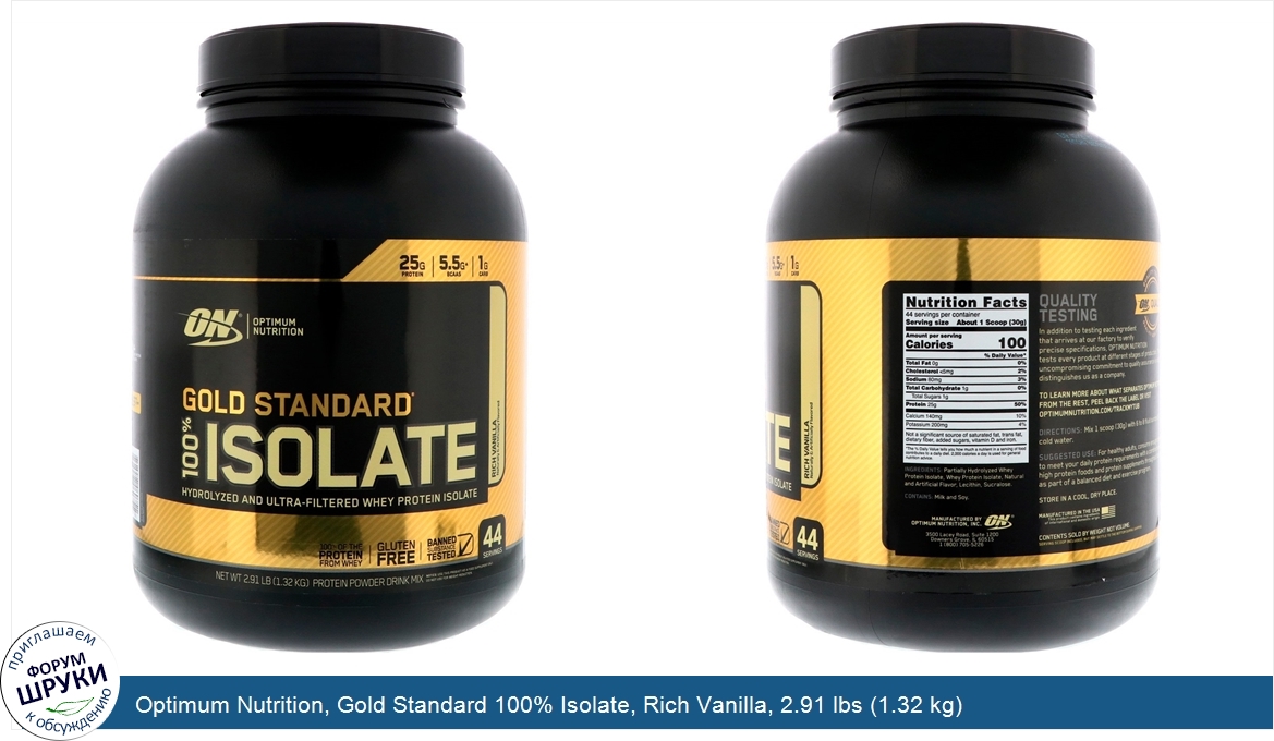 Optimum_Nutrition__Gold_Standard_100__Isolate__Rich_Vanilla__2.91_lbs__1.32_kg_.jpg