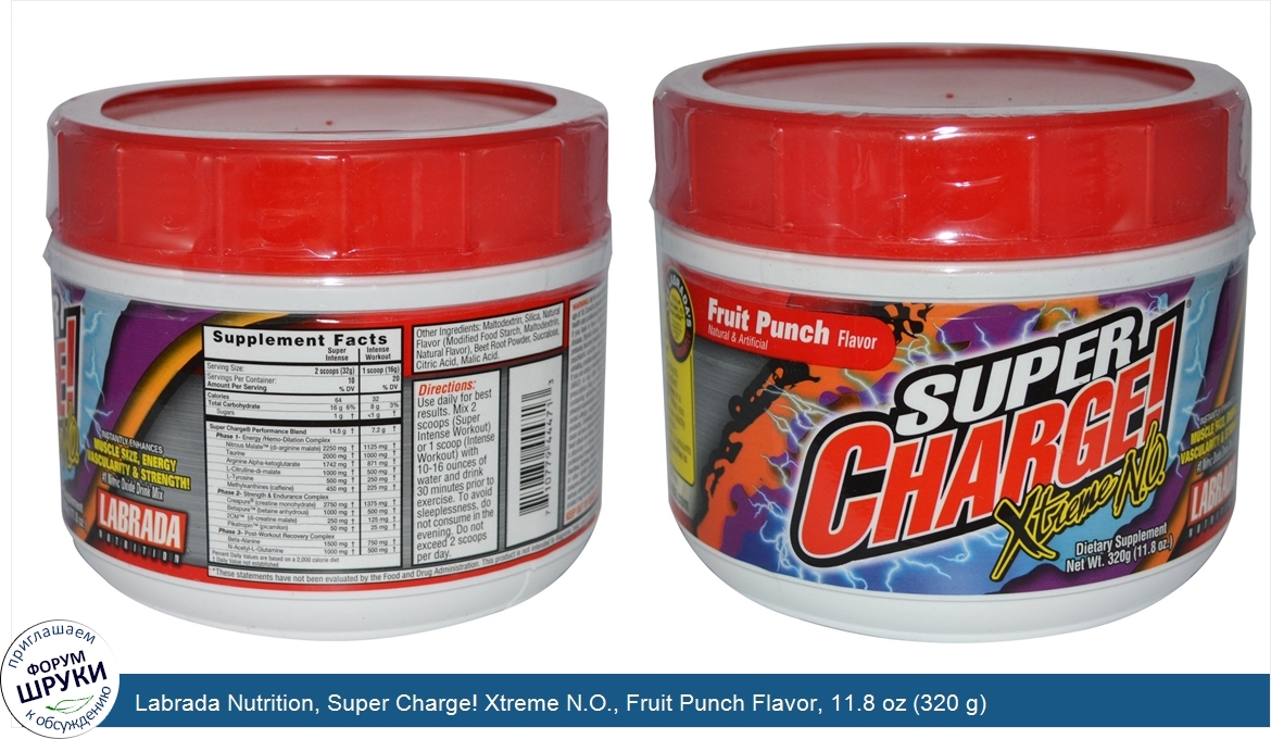 Labrada_Nutrition__Super_Charge__Xtreme_N.O.__Fruit_Punch_Flavor__11.8_oz__320_g_.jpg