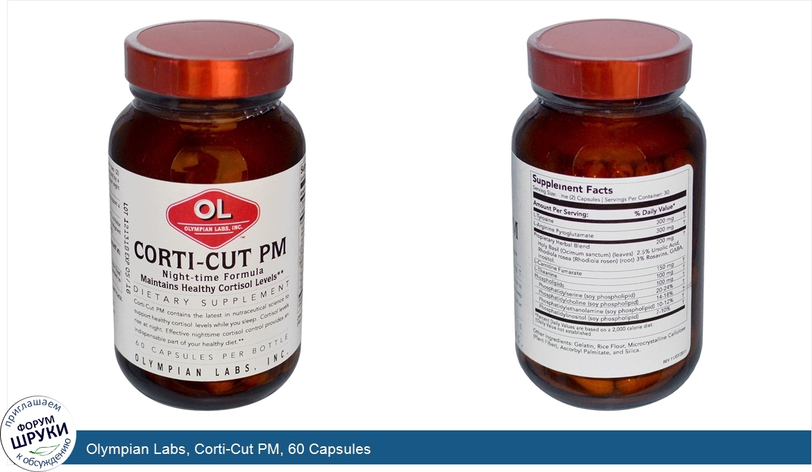 Olympian_Labs__Corti_Cut_PM__60_Capsules.jpg