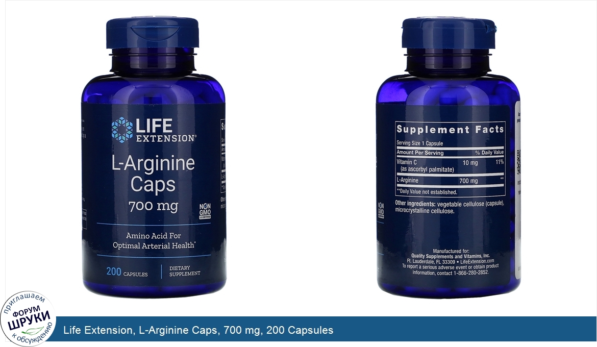 Life_Extension__L_Arginine_Caps__700_mg__200_Capsules.jpg