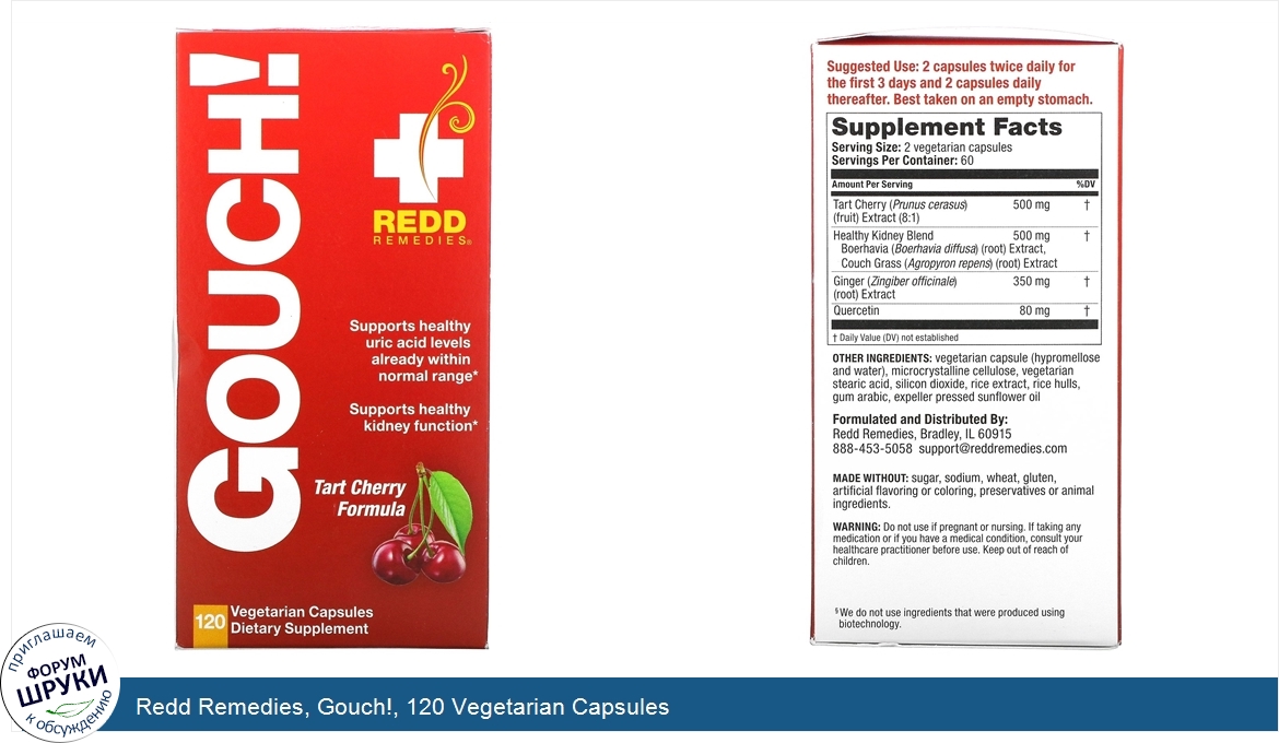 Redd_Remedies__Gouch___120_Vegetarian_Capsules.jpg